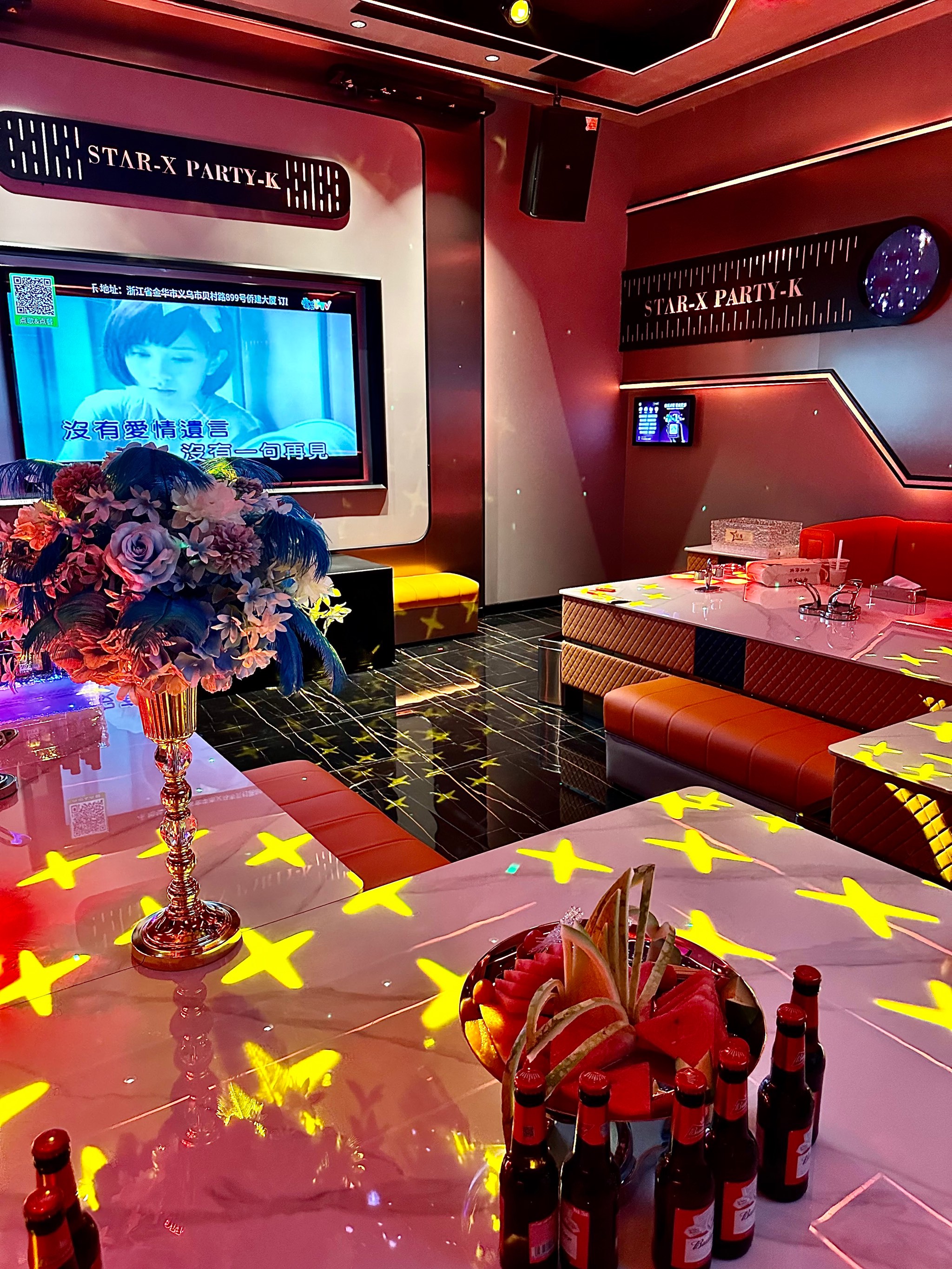 衡阳商务ktv创新商务ktv模式揭秘-蒸湘区ktv预定